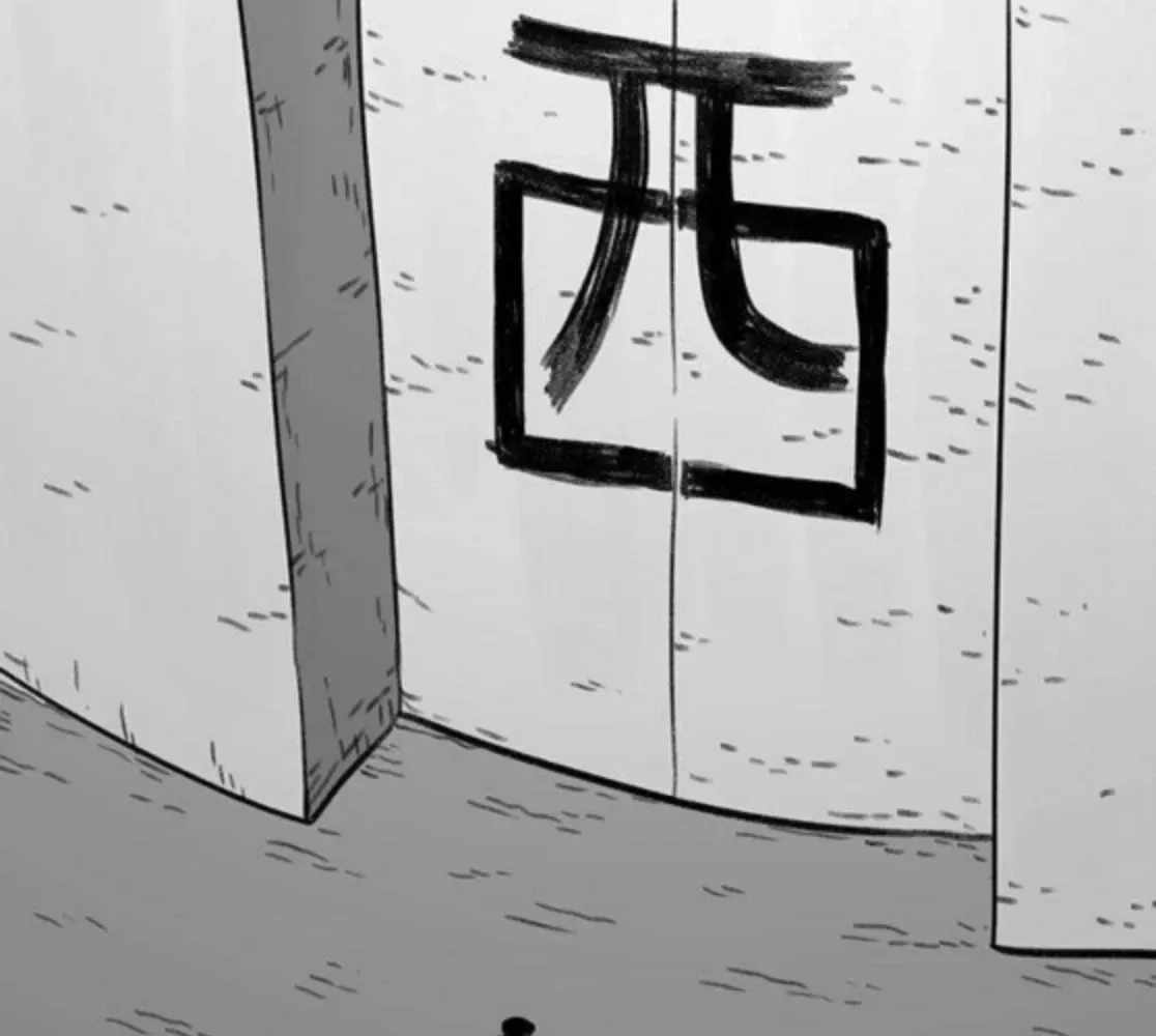 The Gray Mark Chapter 76 page 14 - 