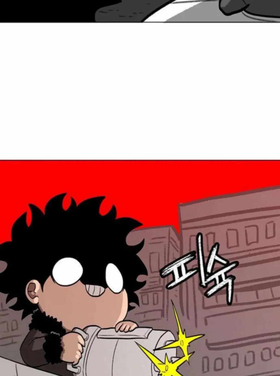 The Gray Mark Chapter 76 page 137 - 