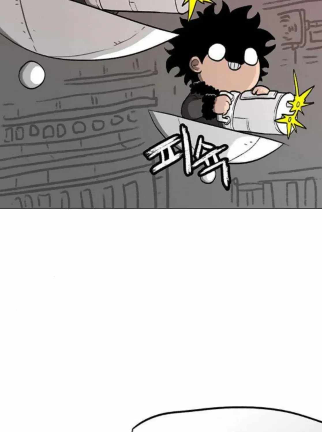The Gray Mark Chapter 76 page 138 - 