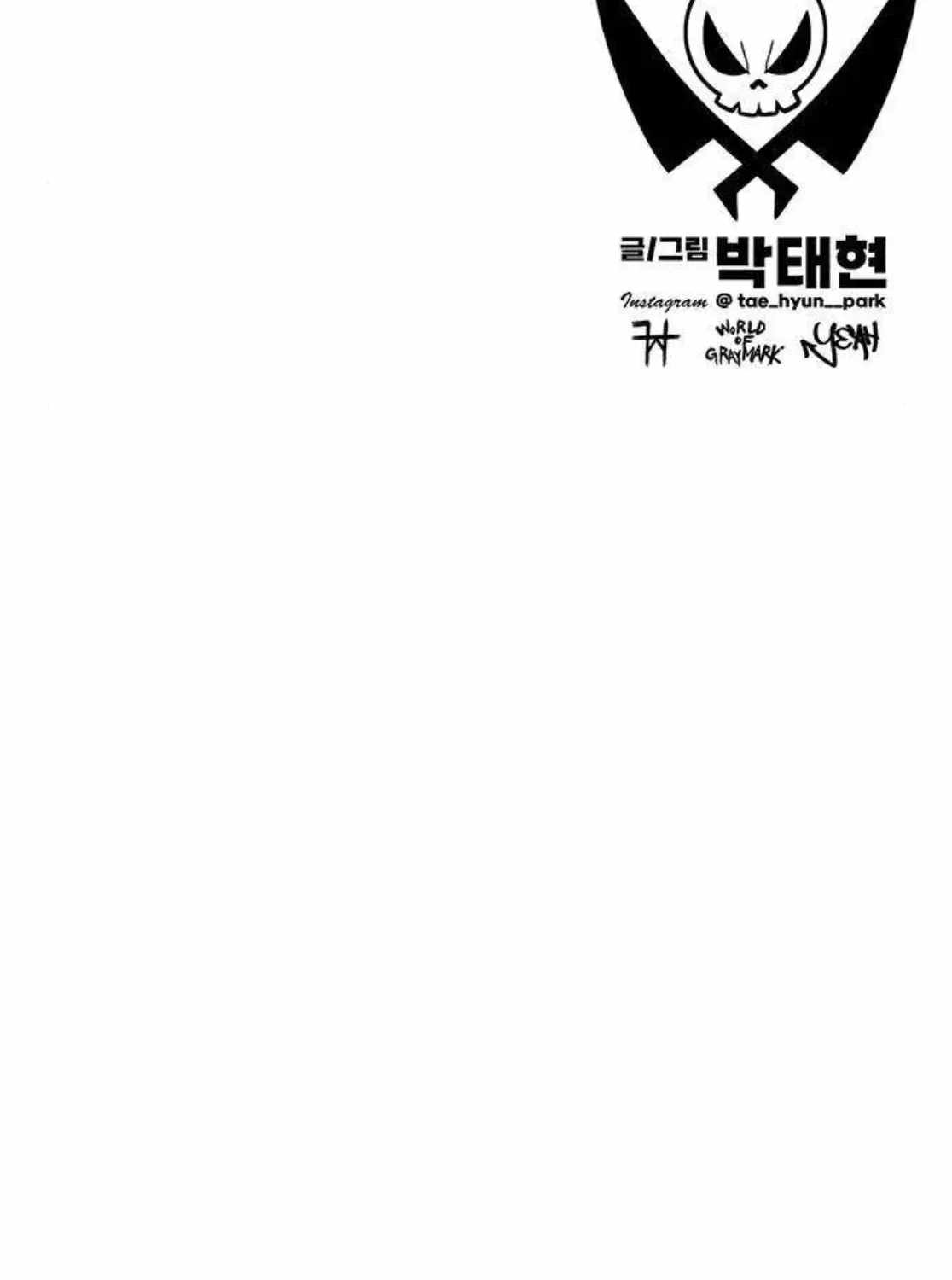 The Gray Mark Chapter 76 page 202 - 