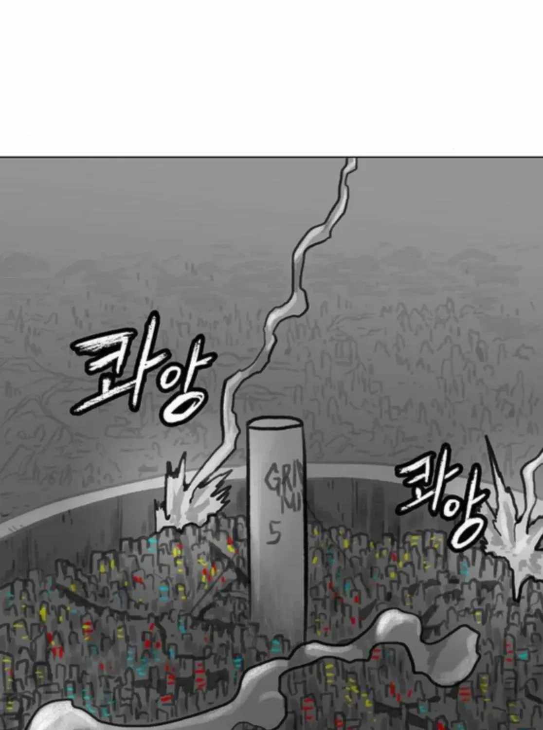 The Gray Mark Chapter 76 page 32 - 