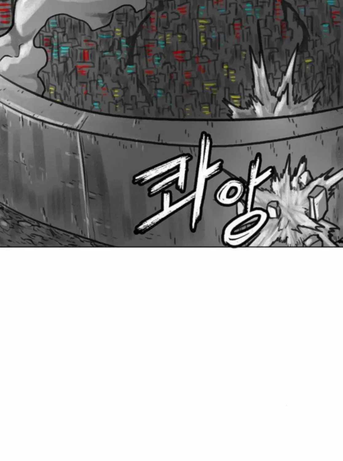 The Gray Mark Chapter 76 page 33 - 