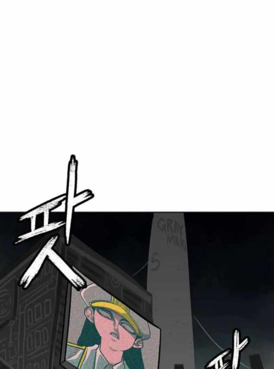 The Gray Mark Chapter 76 page 36 - 