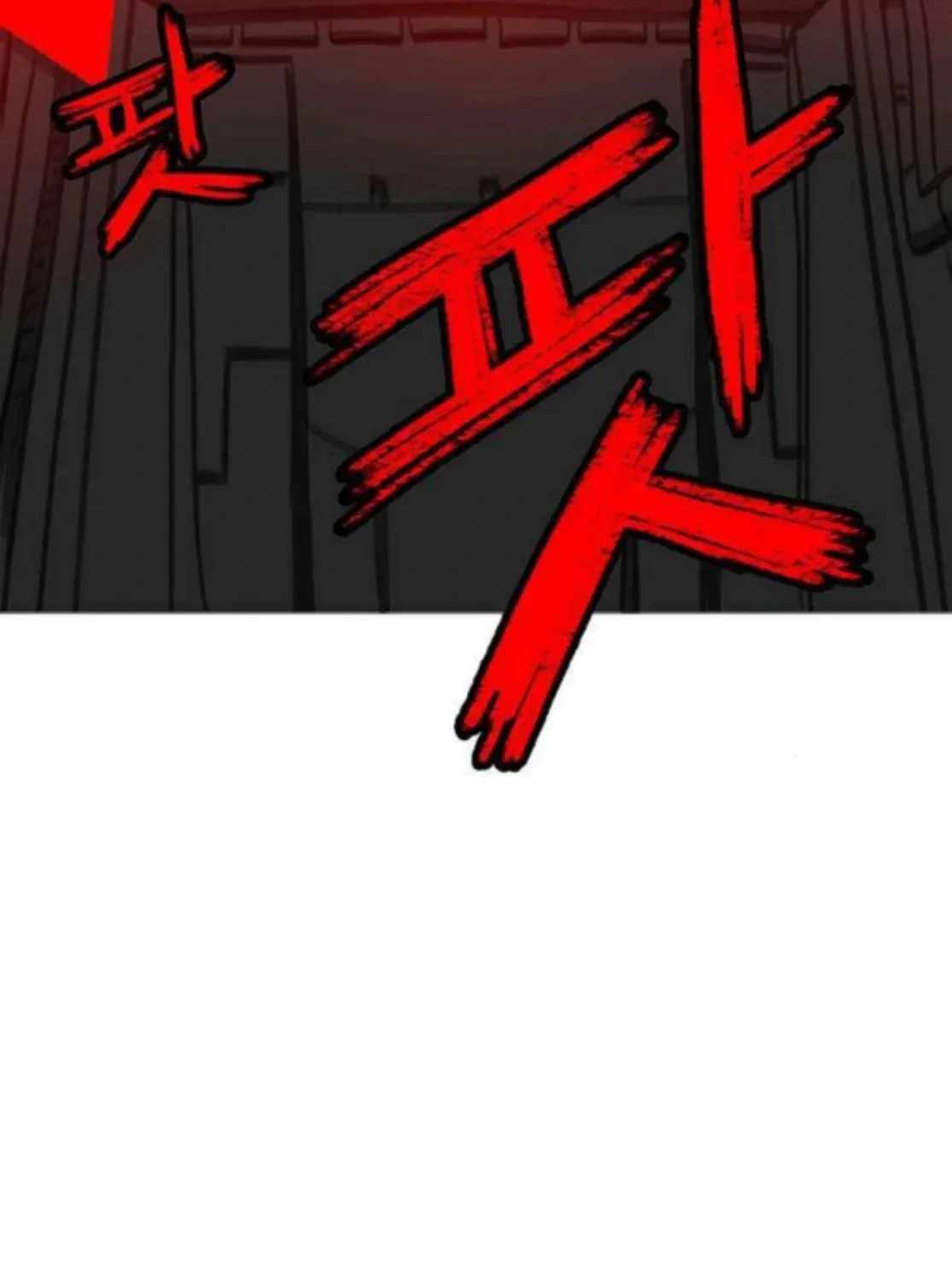 The Gray Mark Chapter 76 page 47 - 