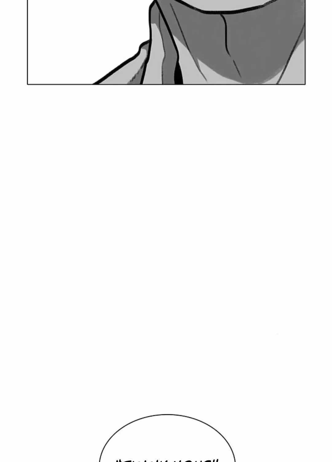 The Gray Mark Chapter 77 page 26 - 