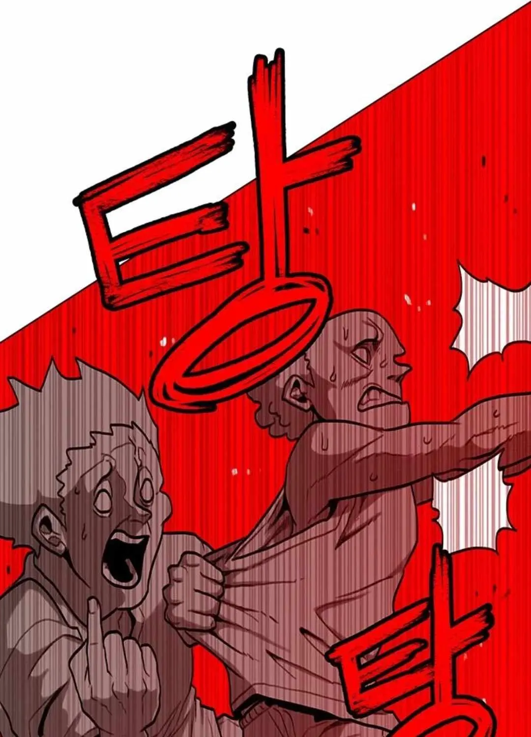 The Gray Mark Chapter 77 page 81 - 
