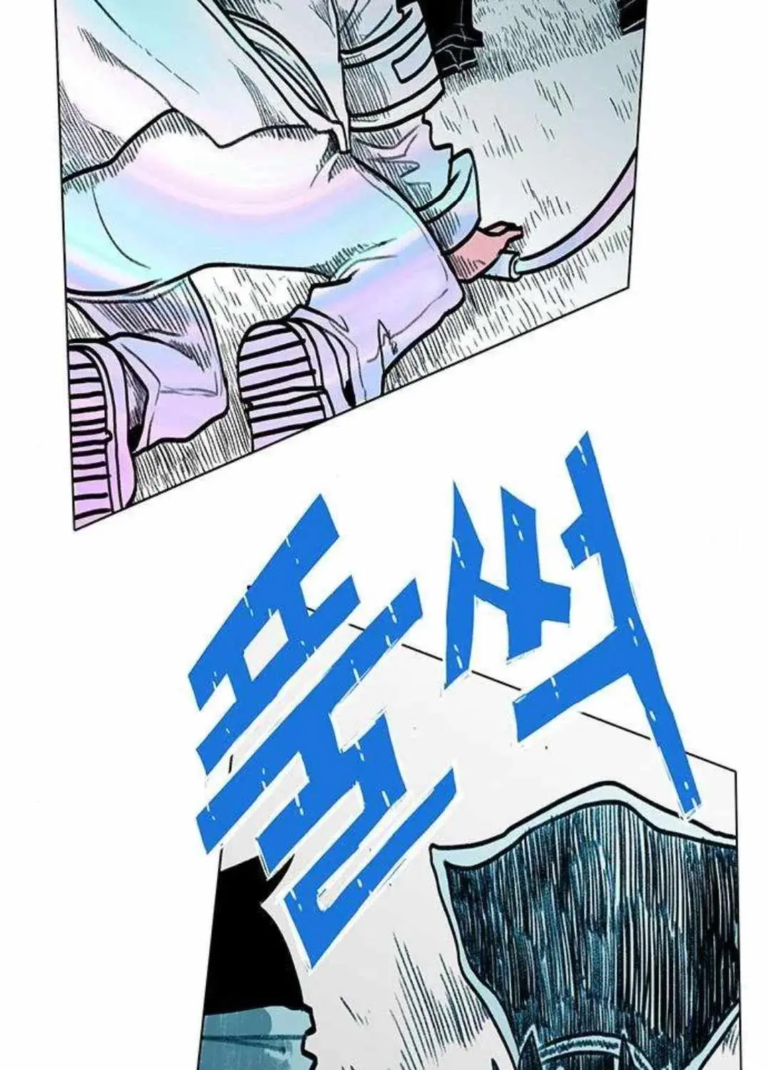 The Gray Mark Chapter 78 page 150 - 