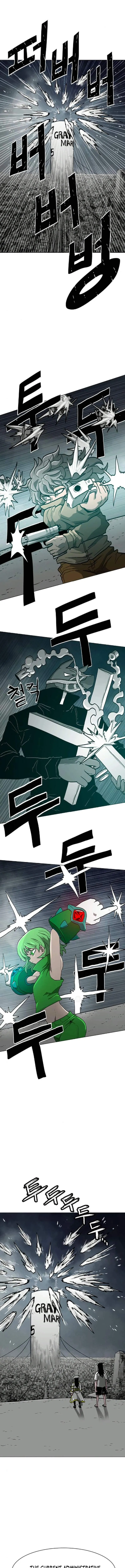The Gray Mark Chapter 82 page 5 - 