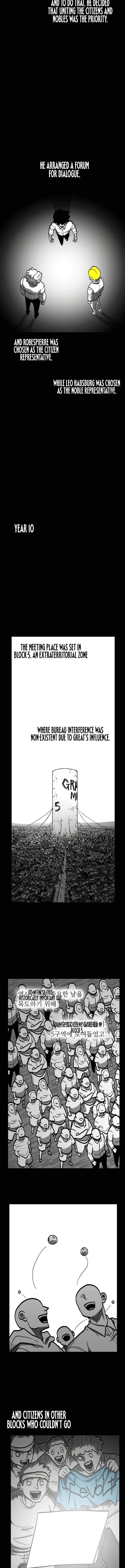 The Gray Mark Chapter 83 page 16 - 