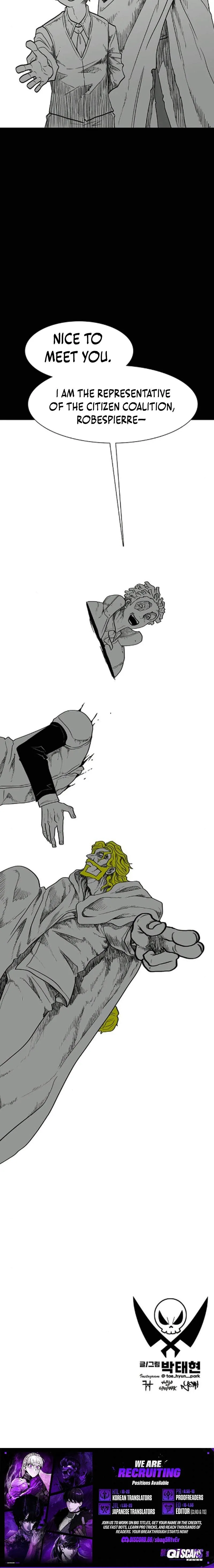 The Gray Mark Chapter 83 page 22 - 