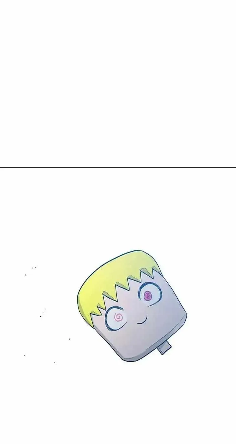The Gray Mark Chapter 90 page 133 - 