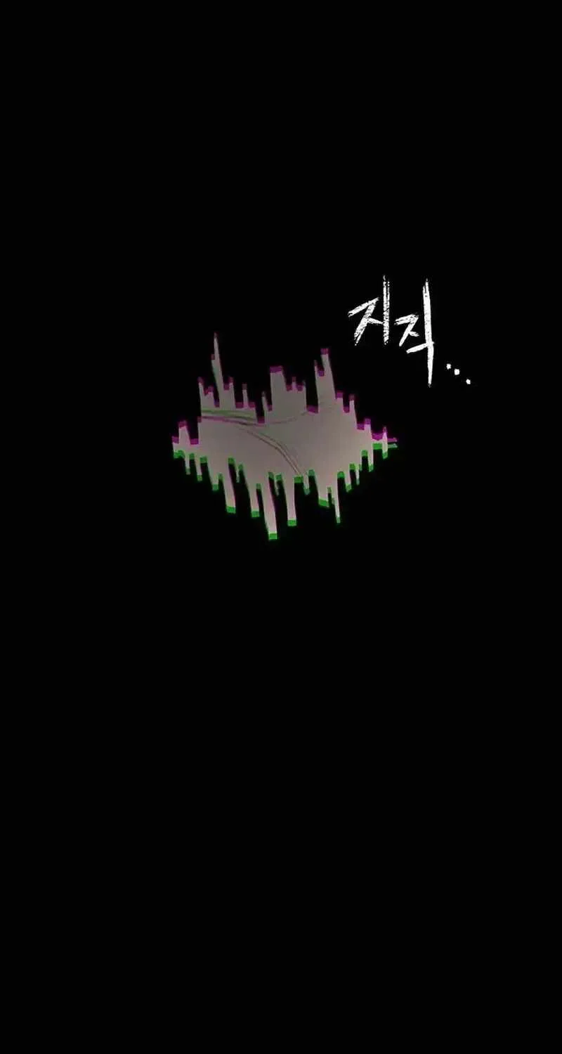 The Gray Mark Chapter 90 page 143 - 