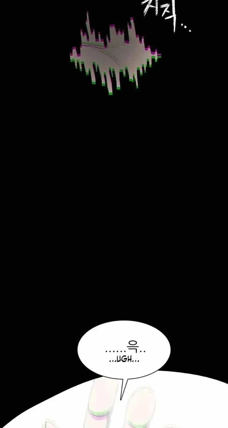 The Gray Mark Chapter 90 page 22 - 