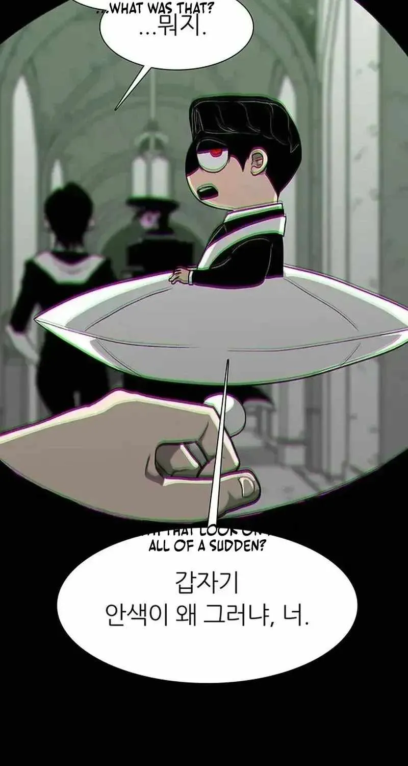 The Gray Mark Chapter 90 page 24 - 