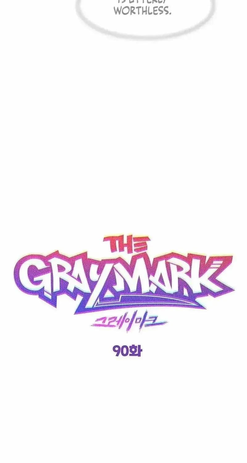 The Gray Mark Chapter 90 page 6 - 