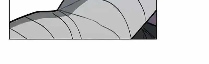 The Gray Mark Chapter 90 page 73 - 