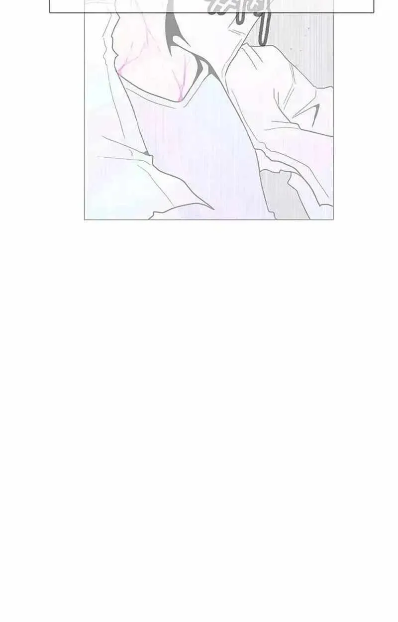 The Gray Mark Chapter 97 page 126 - 