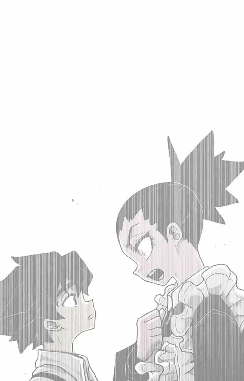 The Gray Mark Chapter 97 page 74 - 