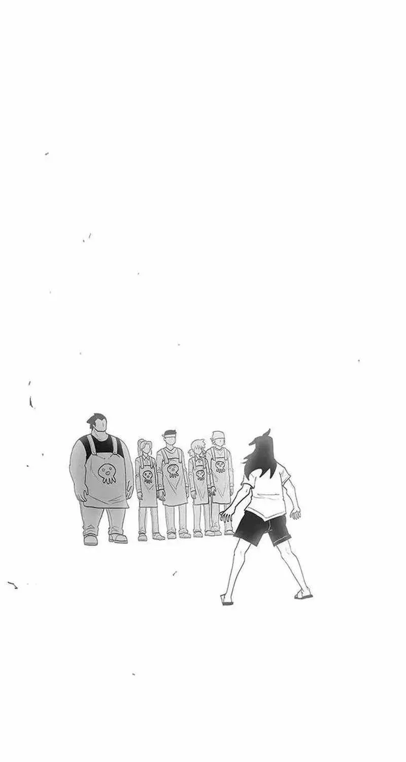 The Gray Mark Chapter 98 page 17 - 