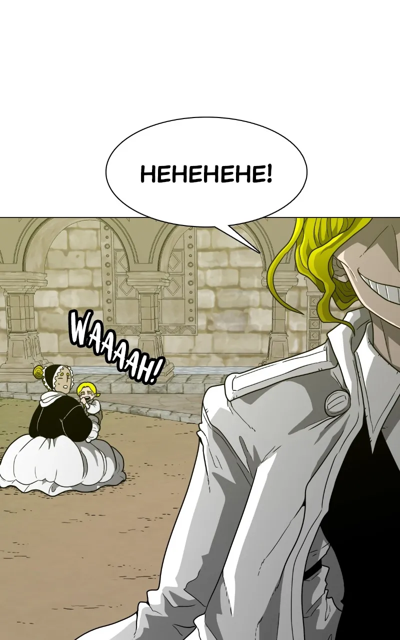 The Graymark Chapter 16 page 12 - 