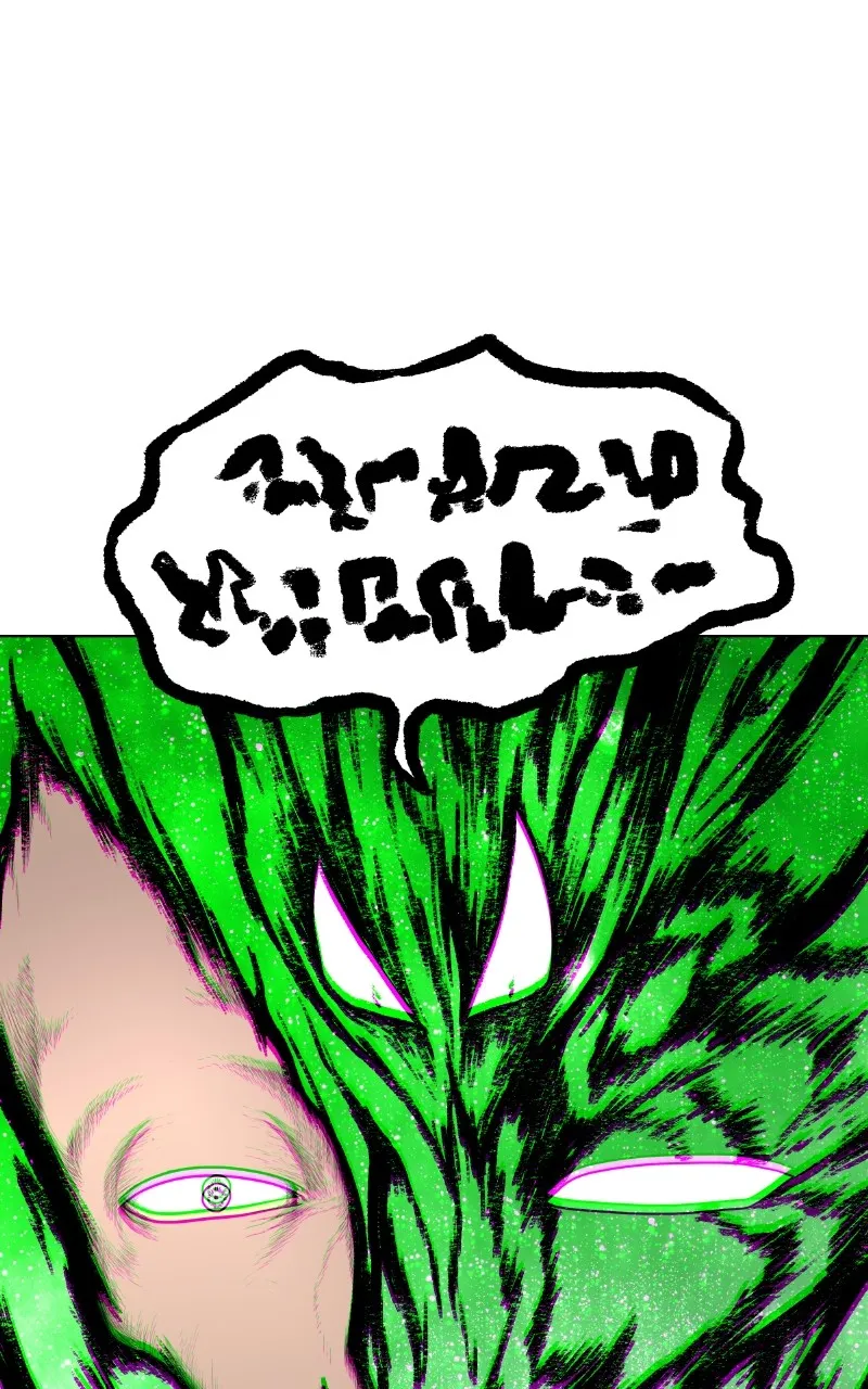 The Graymark Chapter 17 page 45 - 