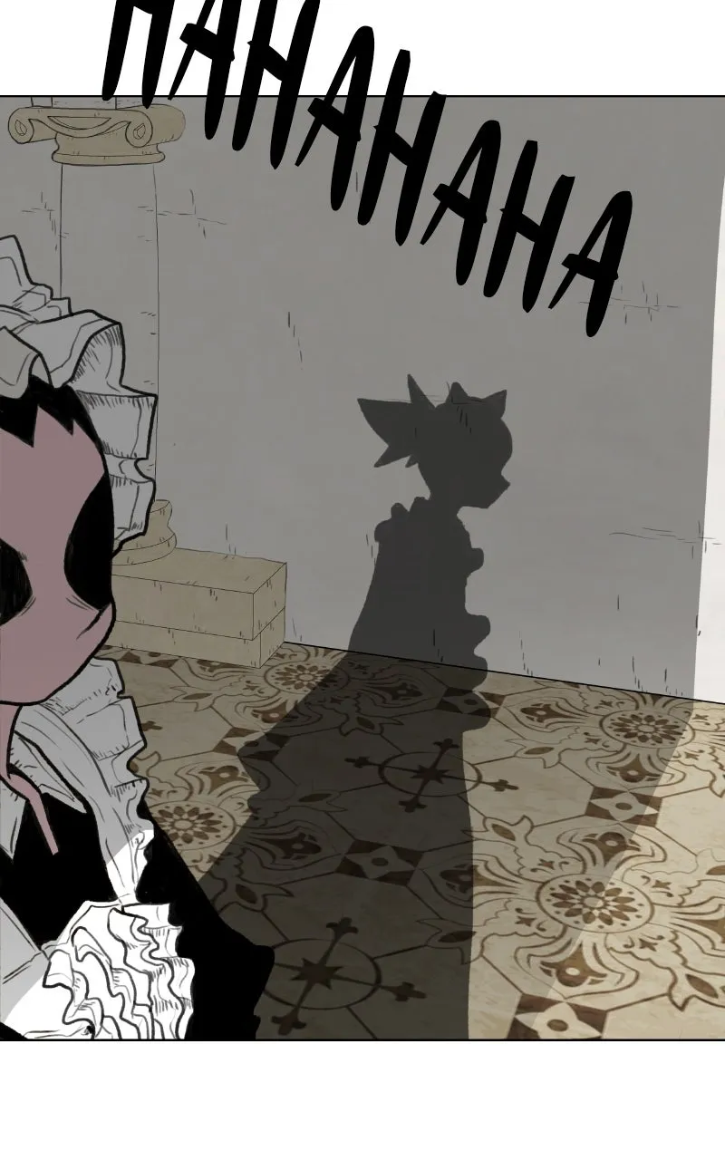 The Graymark Chapter 36 page 99 - 