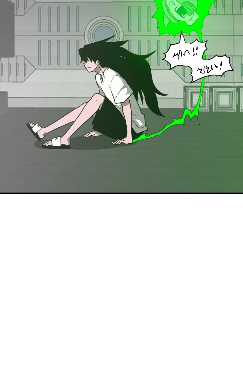 The Graymark Chapter 5 page 9 - 