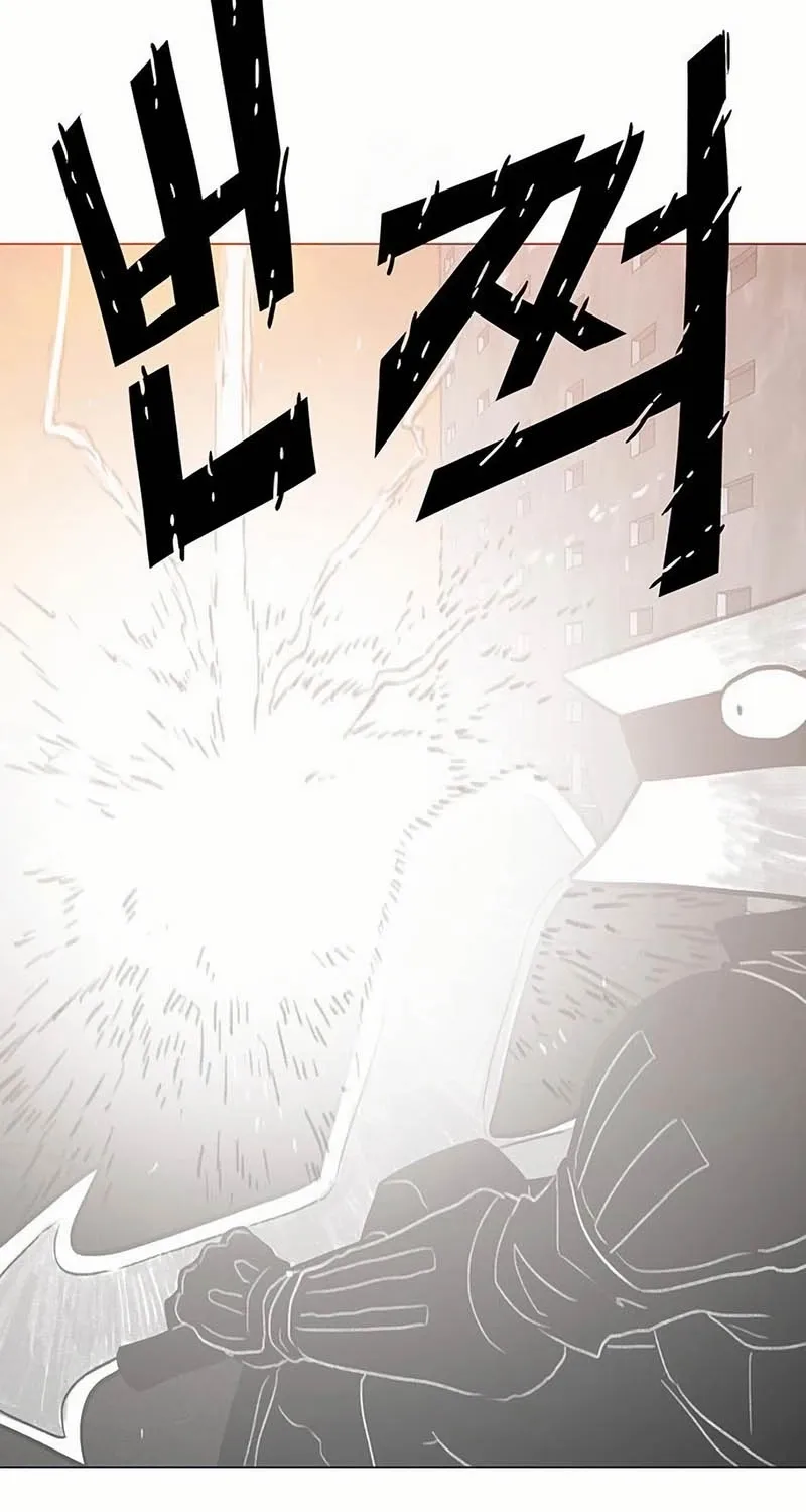 The Graymark Chapter 66 page 103 - 