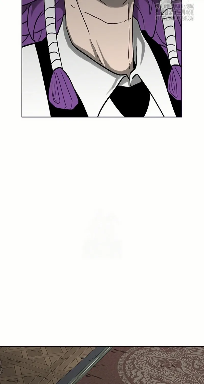 The Graymark Chapter 67 page 69 - 
