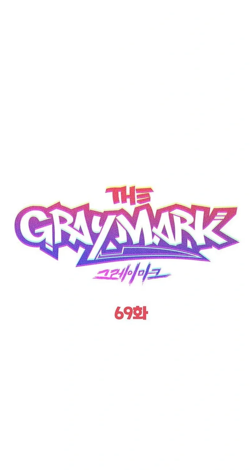 The Graymark Chapter 69 page 14 - 