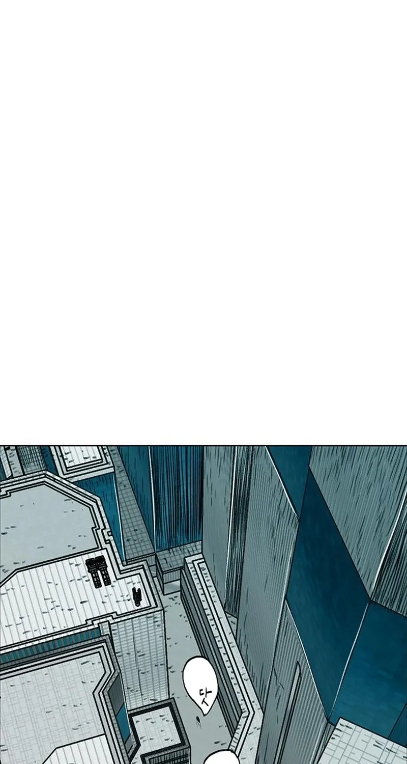 The Graymark Chapter 70 page 5 - 
