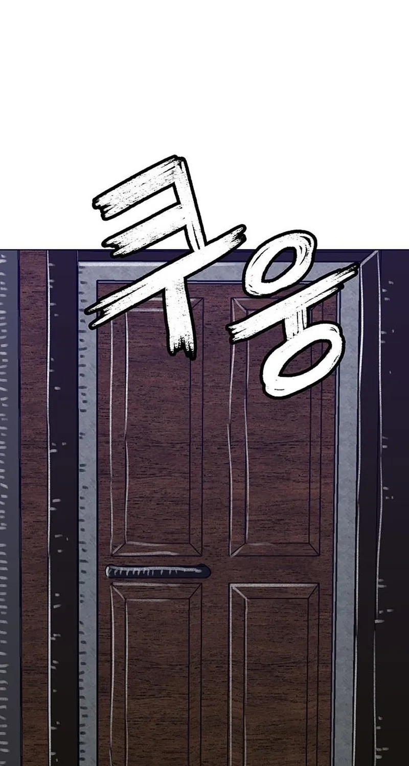The Graymark Chapter 71 page 82 - 