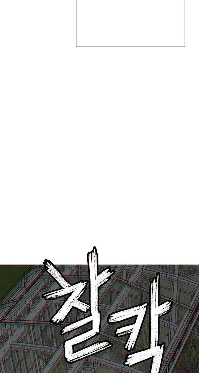 The Graymark Chapter 72 page 89 - 