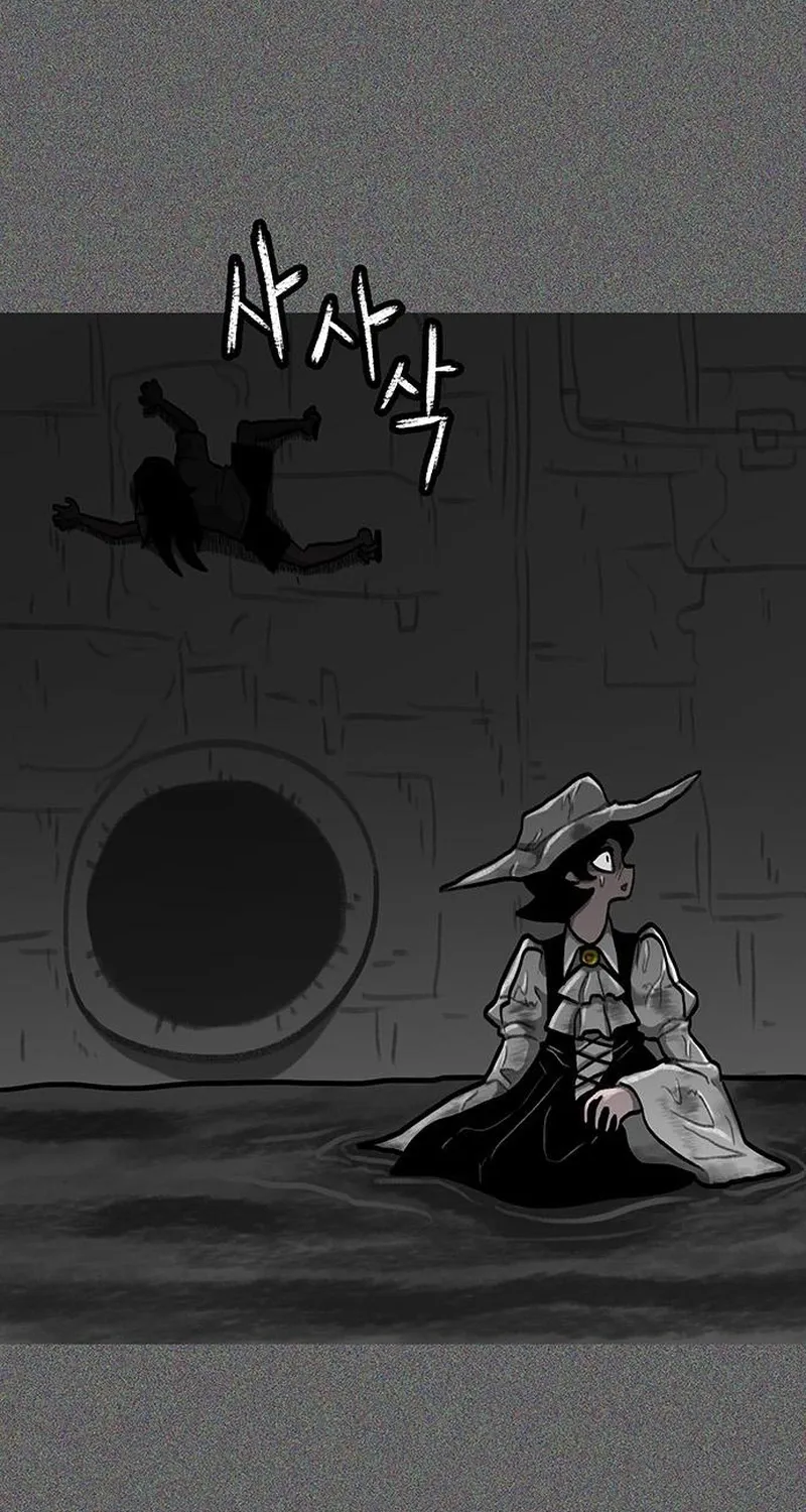 The Graymark Chapter 73 page 43 - 