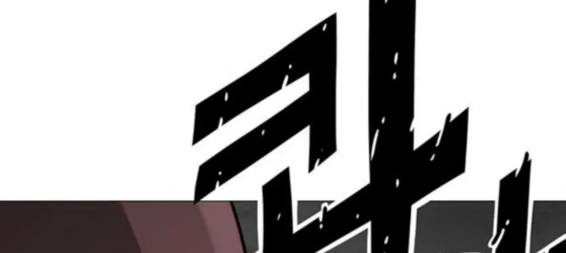 The Graymark Chapter 75 page 24 - 