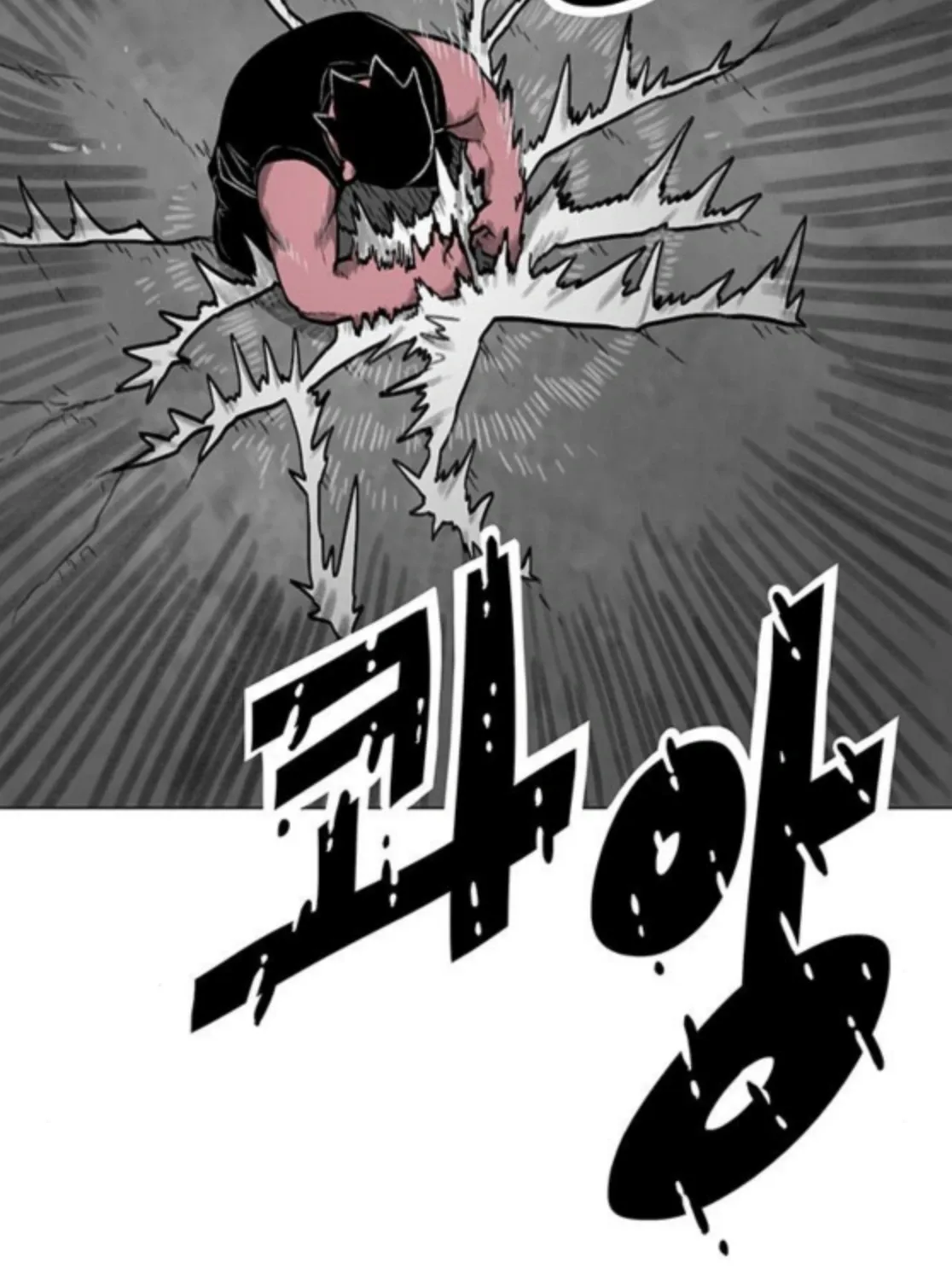 The Graymark Chapter 75 page 27 - 