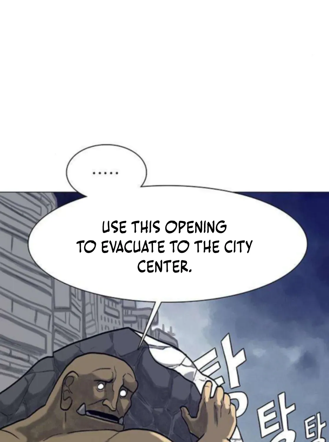 The Graymark Chapter 76 page 127 - 