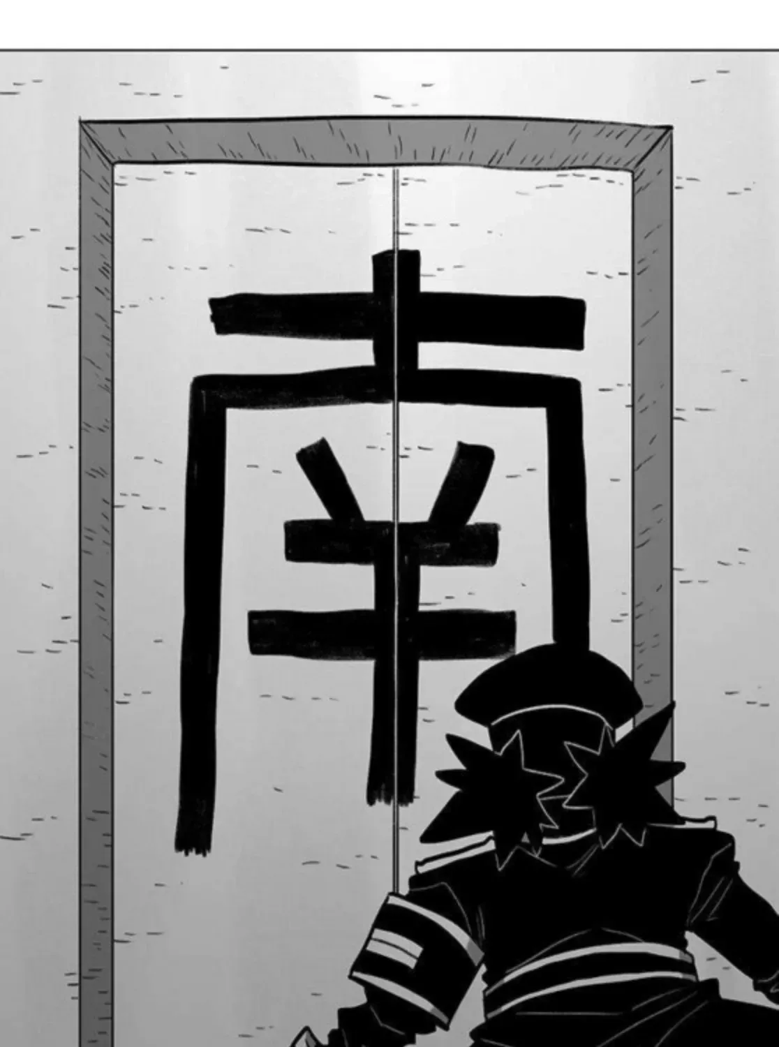 The Graymark Chapter 76 page 18 - 