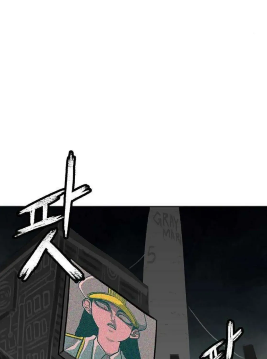 The Graymark Chapter 76 page 41 - 