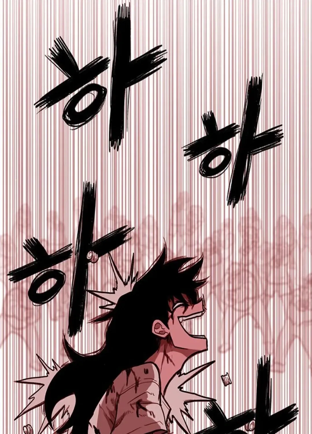 The Graymark Chapter 77 page 107 - 