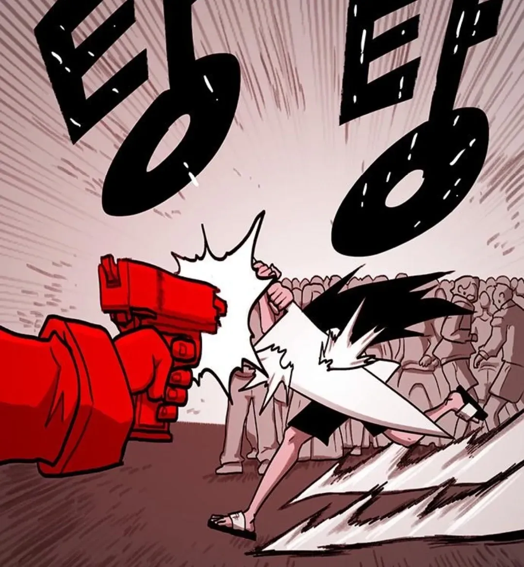 The Graymark Chapter 77 page 20 - 