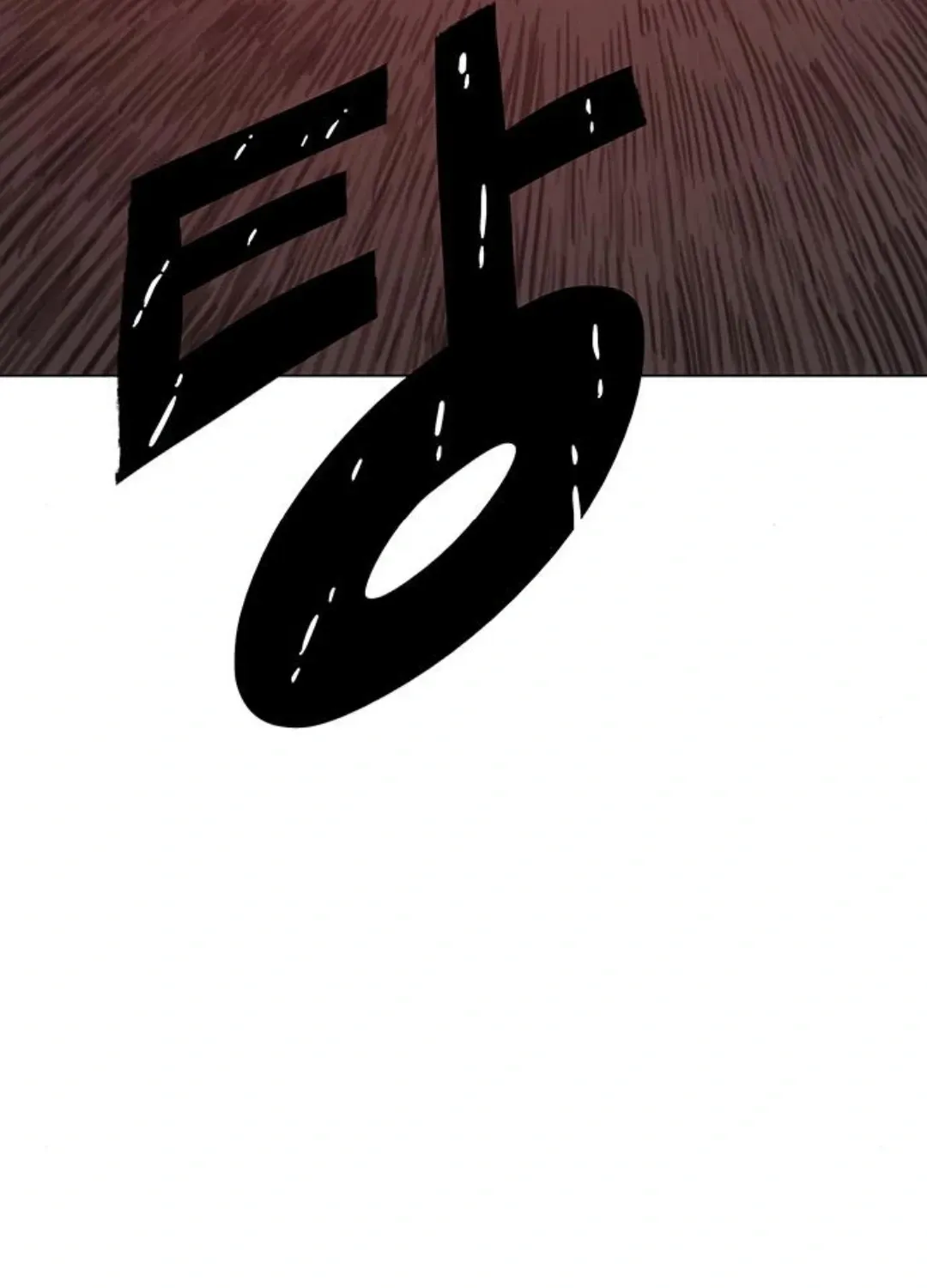The Graymark Chapter 77 page 21 - 