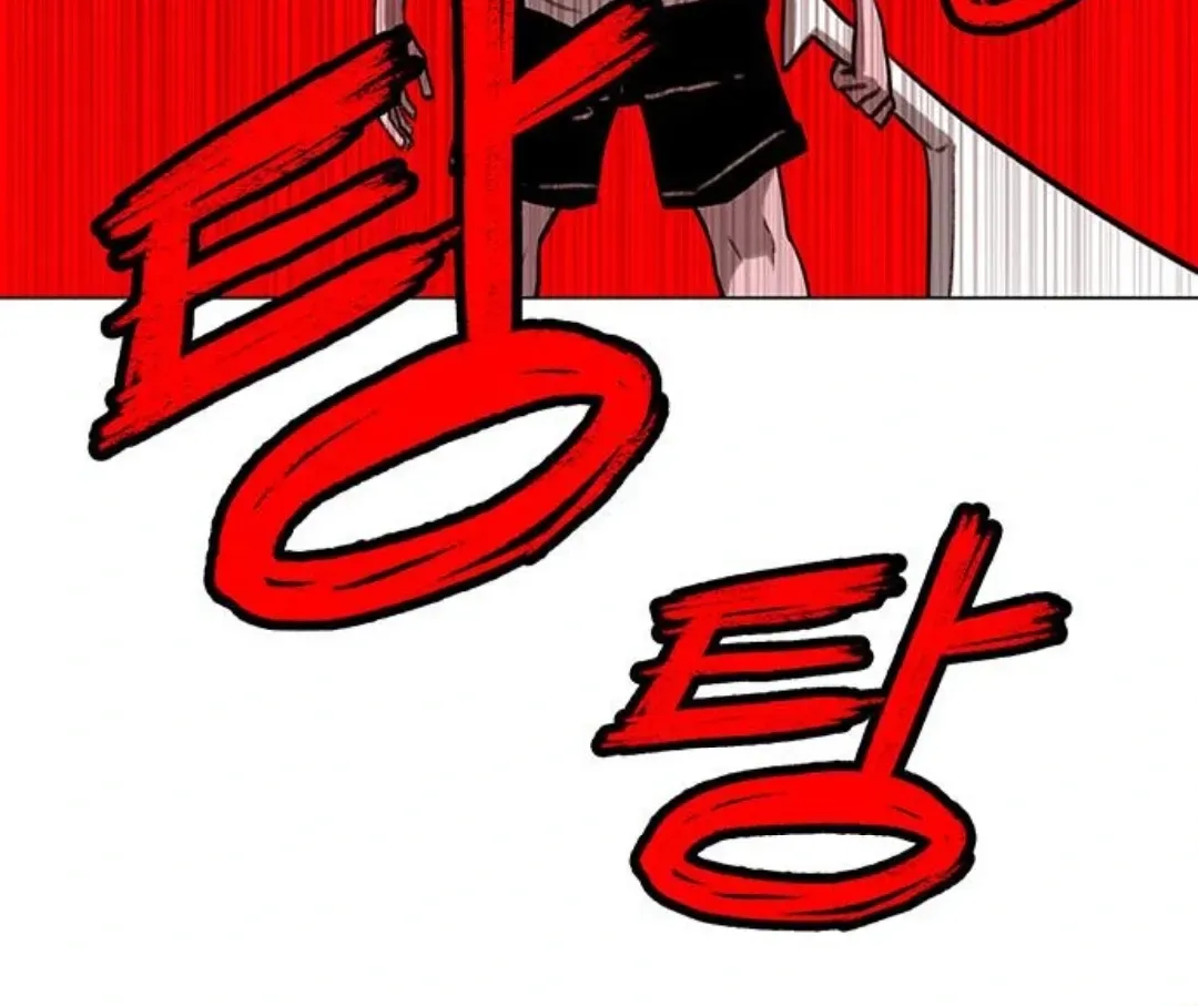 The Graymark Chapter 77 page 80 - 