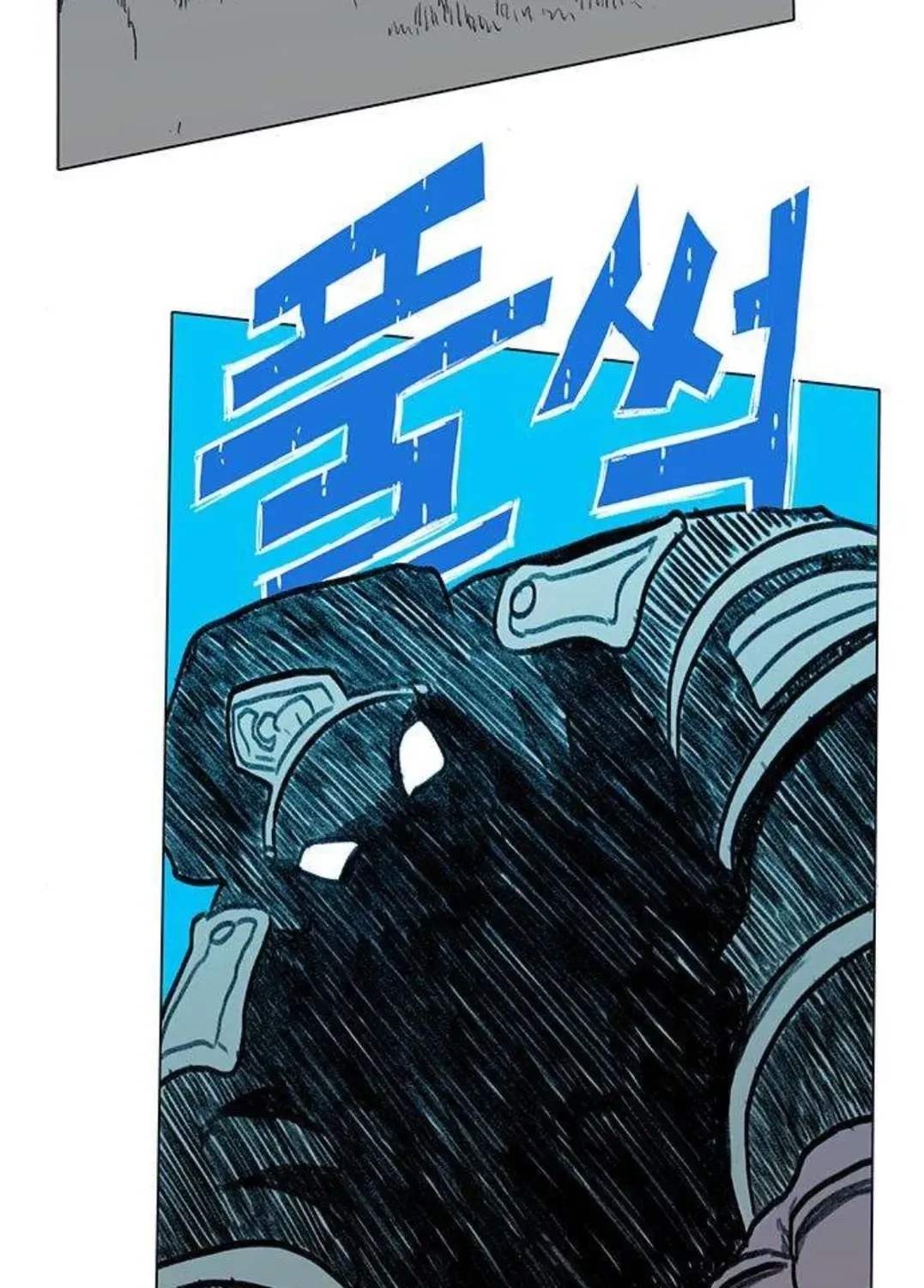 The Graymark Chapter 78 page 153 - 