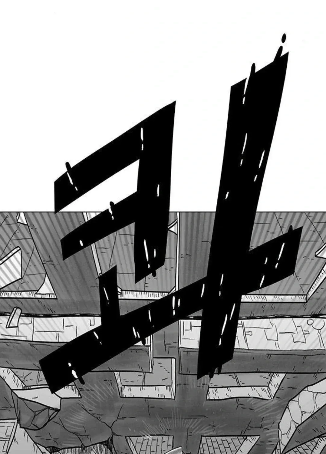 The Graymark Chapter 78 page 26 - 
