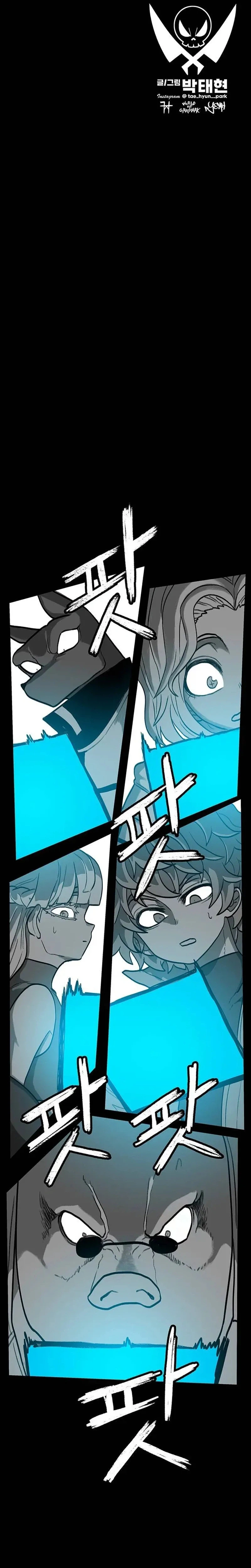 The Graymark Chapter 84 page 35 - 