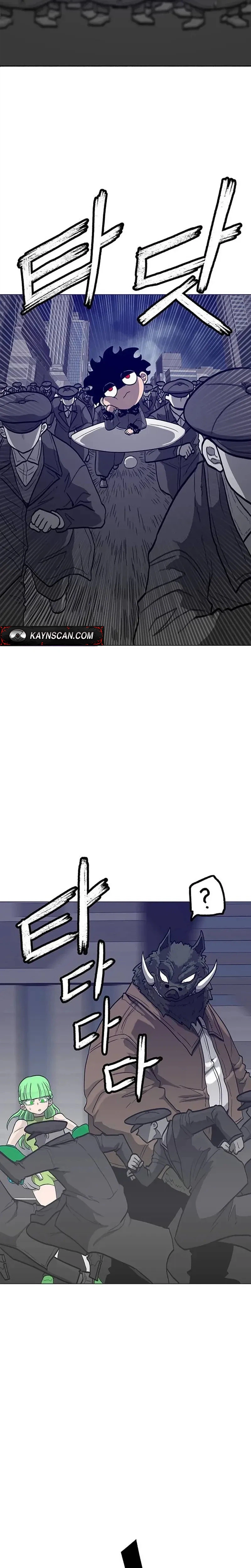 The Graymark Chapter 89 page 6 - 