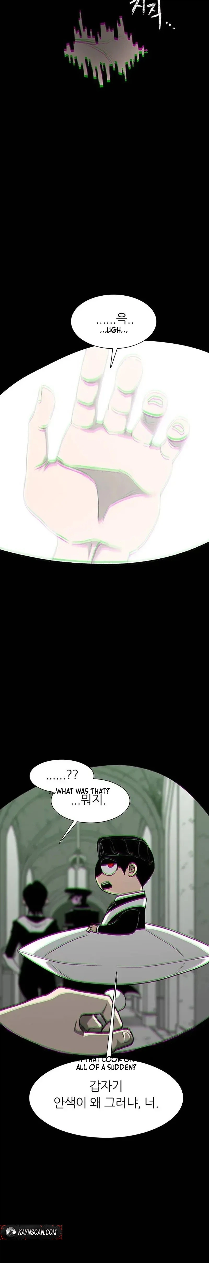The Graymark Chapter 90 page 7 - 