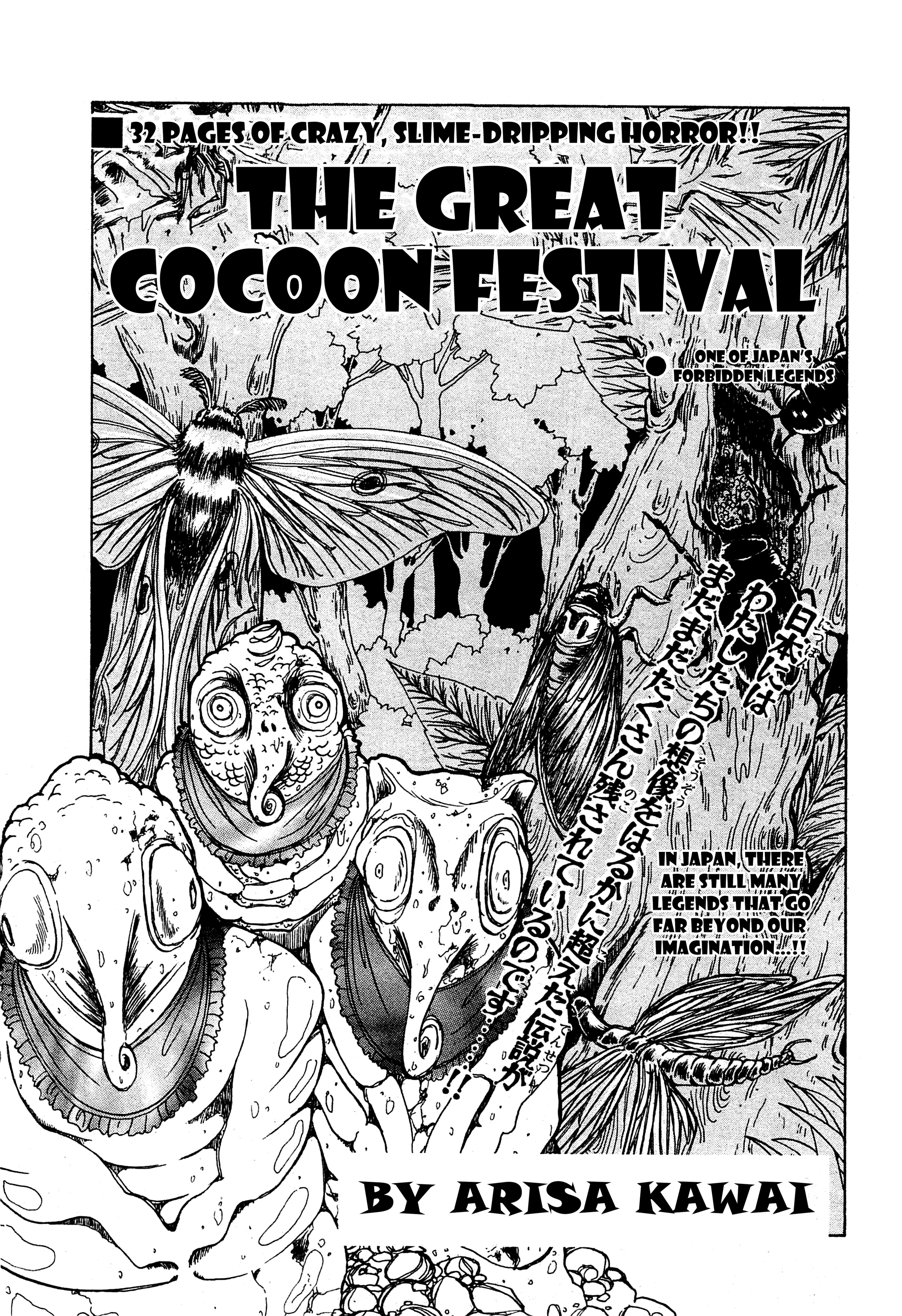 The Great Cocoon Festival Chapter 0 page 1 - 