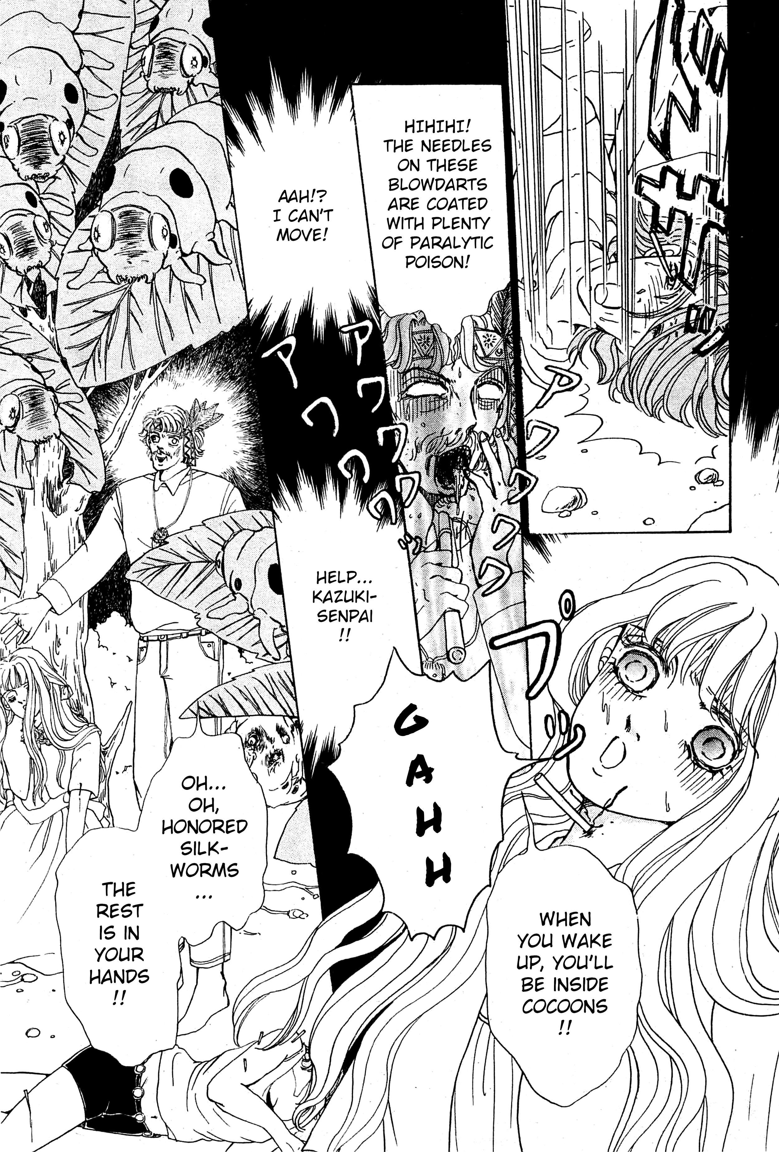 The Great Cocoon Festival Chapter 0 page 13 - 